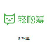 云霄机房客户医疗行业